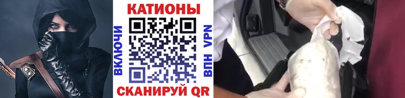 Какие есть наркотики Большой Камень СК  Амфетамин  МАРИХУАНА 