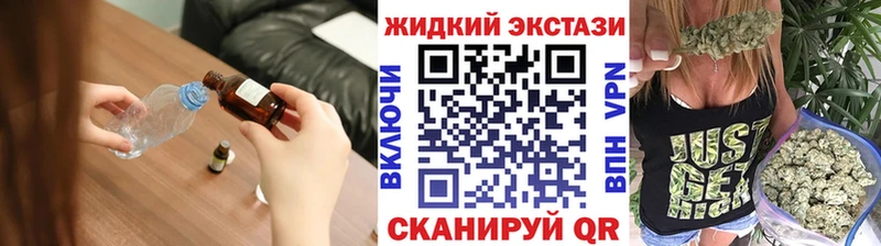БУТИРАТ 99%  Большой Камень 