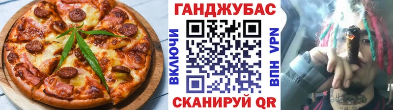 даркнет сайт  мега ONION  Canna-Cookies марихуана  Большой Камень 