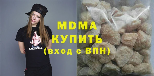 спайс Беломорск
