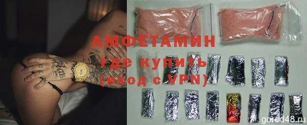 Альфа ПВП Белоозёрский