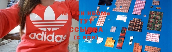 мет Белокуриха