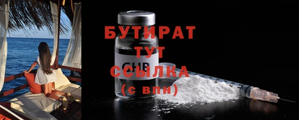 кокаин колумбия Богданович