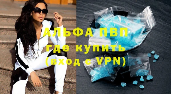 кокаин колумбия Богданович