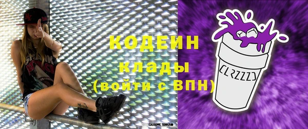 мет Белокуриха