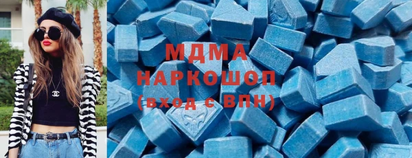 мет Белокуриха