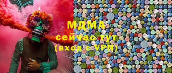 мет Белокуриха