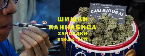 Альфа ПВП Белоозёрский