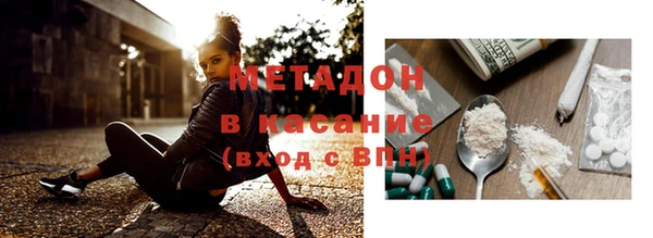 Альфа ПВП Белоозёрский