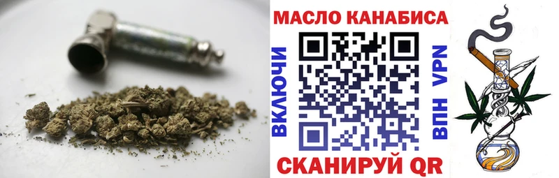 ТГК THC oil  MEGA как войти  Большой Камень 